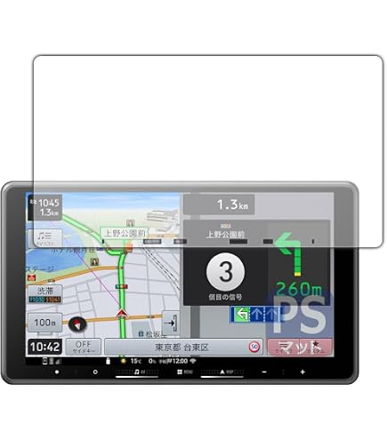 Amazon.co.jp: WASHODO カロッツェリア(パイオニア) 楽ナビ 7型 