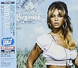 B’Day デラックス・エディション