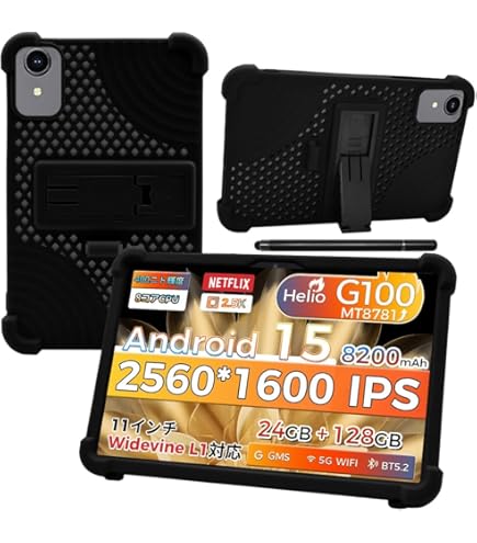 Amazon.co.jp: For RebotAi A11 / BekoQurd M11 ケース 11 インチ