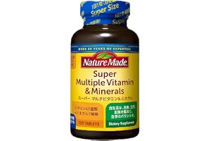 「Amazon」の売れ筋ランキング16位 - NATUREMADE(ネイチャーメイド) 大塚製薬スーパーマルチビタミン&amp;ミネラル 120粒 120日分