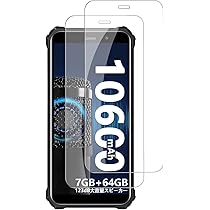 Amazon | FOSSiBOT F101 Pro SIMフリー スマホ 本体 デュアルスクリー