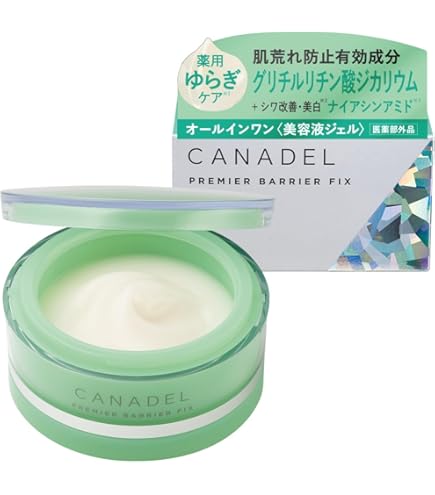 Amazon.co.jp: 【24Kゴールド*で至福のスキンケアタイム】 CANADEL