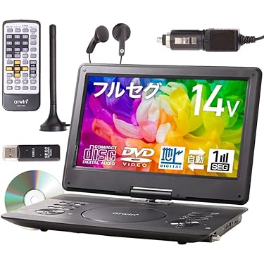 Amazon.co.jp 人気ギフトランキング: ポータブルテレビ で