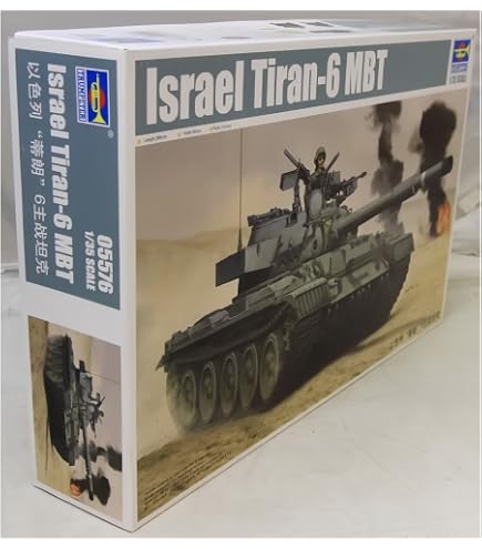 Amazon | トランペッター スペイン陸軍 VRC-105チェンタウロ戦闘偵察車