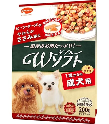 Amazon.co.jp: （まとめ買い）日本ペットフード ビタワン君のWソフト