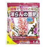 花ごころ 洋らんの置肥 500g
