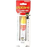 ピアチェーレ 消毒スプレー 15ml [指定医薬部外品]