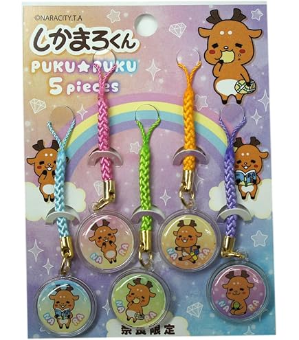 印籠と根付けの3点セット 伸和（ 日用品、アウトドア用品） 保存容器 高密閉バケツ 釣り