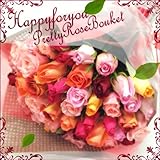 ほんまもん屋 ギフト ミックスカラーバラ５０本の花束