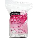 コットンラボ うるふかコットンパフ 100枚