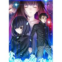 魔法使いの夜 下 (星海社FICTIONS) | 奈須 きのこ, こやま ひろかず