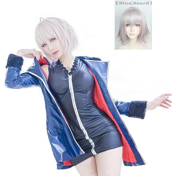 Amazon.co.jp: 【Hicosplay】黒ジャンヌ・オルタ FGO コスプレ衣装