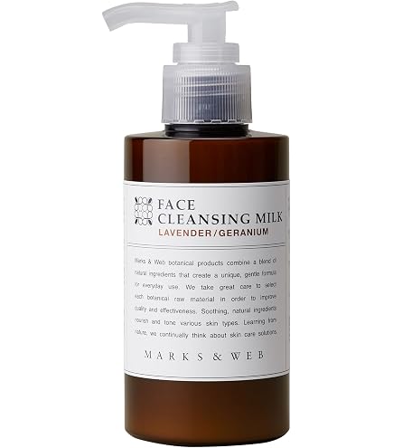 Amazon | ノエビア ノエビア80 クレンジングミルク 200ml | ノエビア 