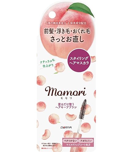 mshichin品です Amazon.co.jp: カミオジャパン ヘアキープマスカラ SHELL MOOD 225593