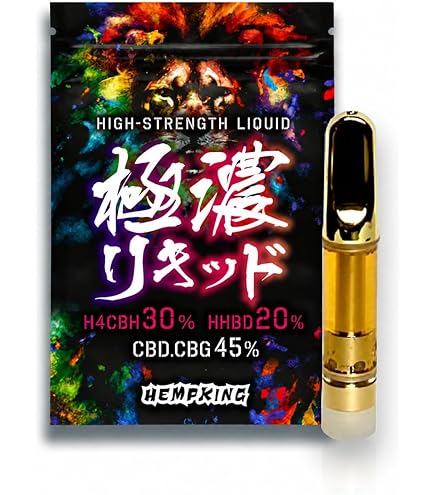 Amazon | 【GOHOYA】リキッド CRDP thcフリー 1.0ml 510規格 (60