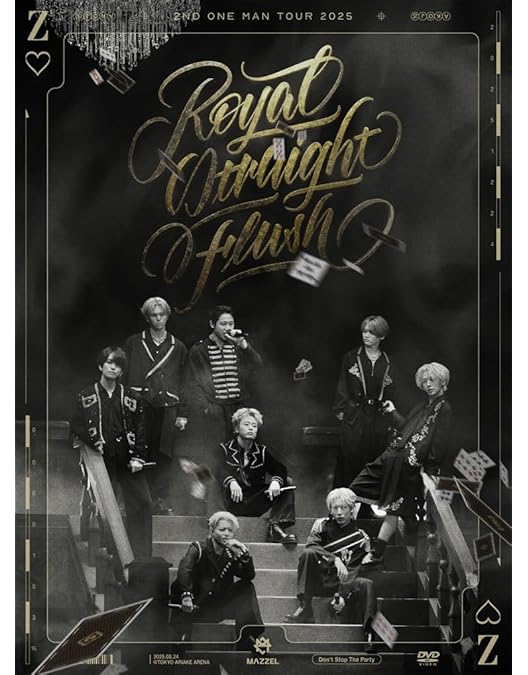 Amazon.co.jp: MAZZEL 1st One Man Tour 2024 