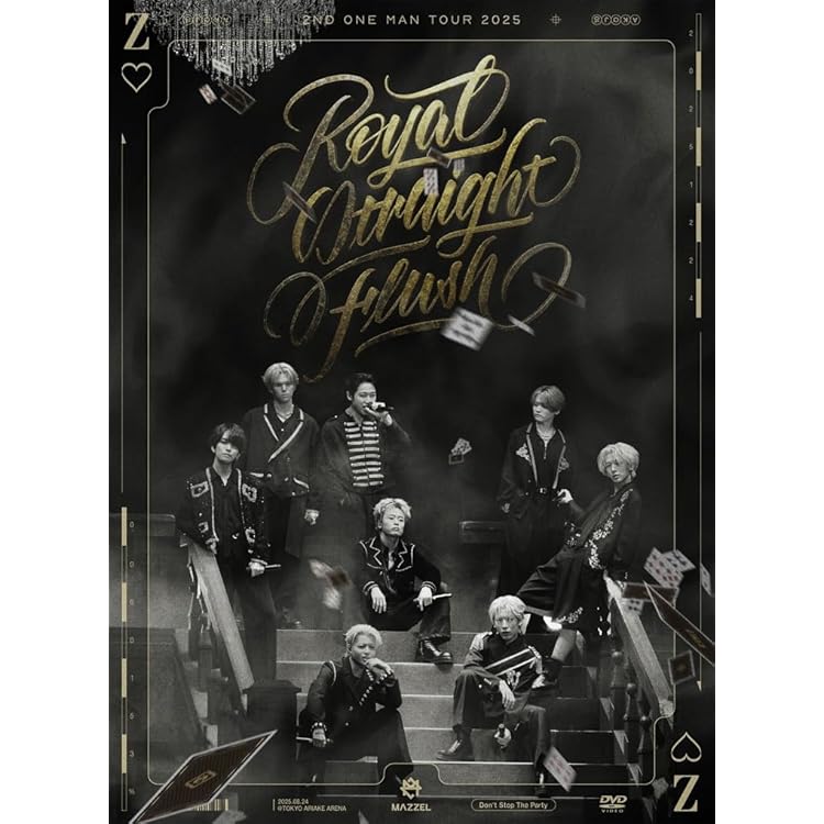 Amazon.co.jp: Only You (初回限定盤)(DVD付): ミュージック