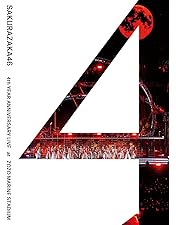 日向坂46 6周年記念MEMORIAL LIVE 完全生産限定盤 Blu-ray Amazon.co.jp: 日向坂46 Blu-ray 6周年記念MEMORIAL LIVE 完全