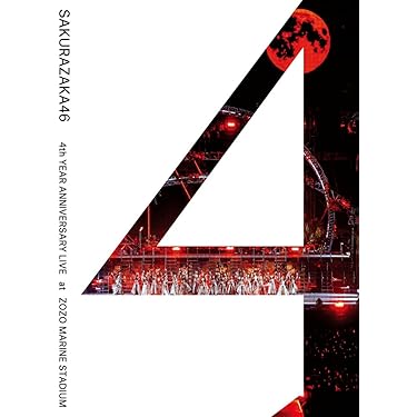 LOVE &amp; PEACE(完全生産限定豪華仕様盤)(CD+Blu-ray+GOODS) rdzdsi3 Amazon.co.jp: LOVE & PEACE(完全生産限定豪華仕様盤)(CD+Blu