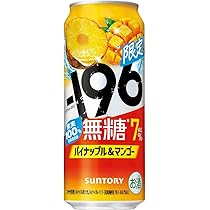 Amazon.co.jp: -196 無糖 パイナップル＆マンゴー 500ml 24本 【満足感