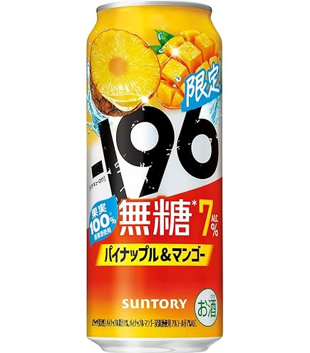 Amazon.co.jp: -196無糖 3種の果実ミックス 500ml 24本 【3種の果実の
