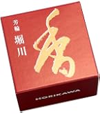 Amazon.co.jp: お香 芳輪 堀川 渦巻型 徳用品60枚入り : ホーム＆キッチン