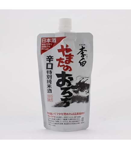 Amazon.co.jp: 李白 純米吟醸WanderingPoet パウチ [日本酒 島根県