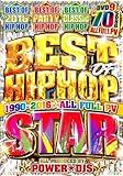 BEST OF HIP HOP STAR