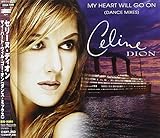 マイ・ハート・ウィル・ゴー・オン (ダンス・ミックス)