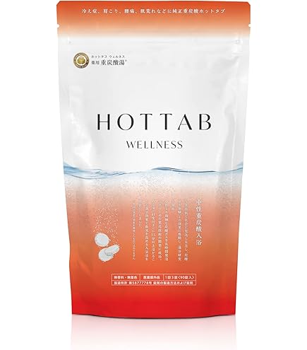 Amazon.co.jp: [セット品] 重炭酸スパ4点セット ギフト（ 重炭酸