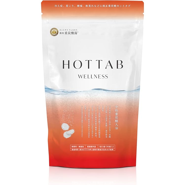 薬用ホットタブ重炭酸湯Classic 90錠×3袋 Amazon | 薬用 ホットタブ 重炭酸湯 Classic 90錠入 | HOT Tab