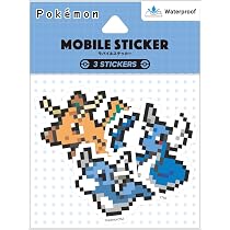 Amazon.co.jp: グルマンディーズ ポケットモンスター モバイル