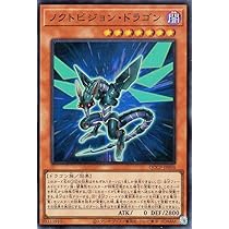 Amazon.co.jp: 遊戯王カード クイック・リボルブ(ウルトラレア