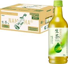 キリン 生茶 525ml 24本 お茶 緑茶 ペットボトル