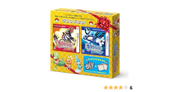 Amazon ポケットモンスター オメガルビー アルファサファイア ギフトパック 3ds ゲームソフト