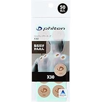 Amazon.co.jp: ファイテン(phiten) メタックスローション b 480ml