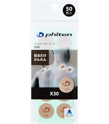 Amazon | ファイテン(phiten) パワーテープ X30 ロールタイプ 新加工