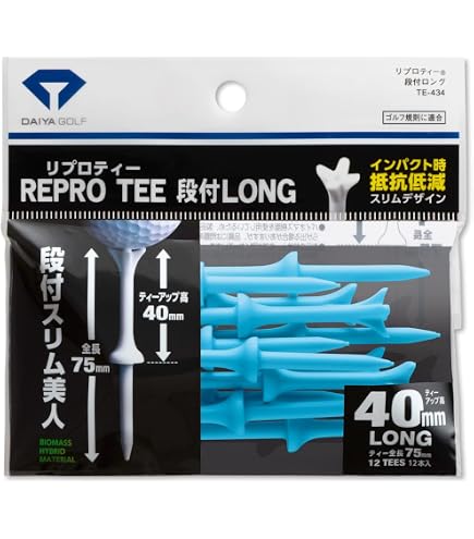 Amazon | ダイヤ(DAIYA) ゴルフティー リプロティーショート 白 TE-433