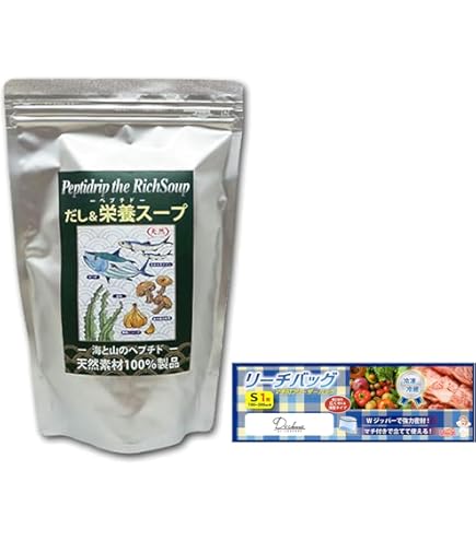 Amazon | 千年前の食品舎 だし&栄養スープ 500g | 千年前の食品舎