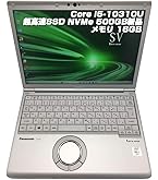 Amazon.co.jp: 【整備済み品】ノートPC CF-SV9 レッツノート i5第10