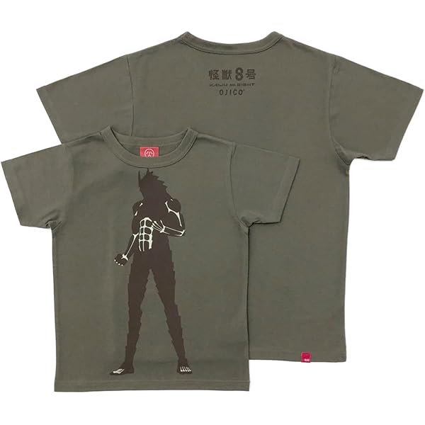 Amazon.co.jp: バケモノの子 熊徹と九太 lette graph Tシャツ