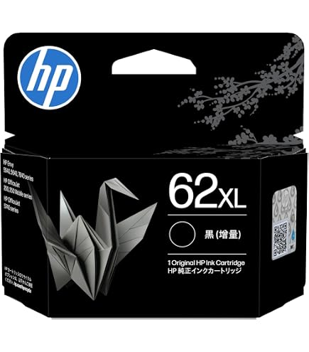 Amazon.co.jp: HP 純正インク HP62XL 黒(増量)2個 : パソコン・周辺機器