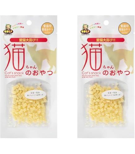 チーズさま専用ページ 楽天市場】【ふるさと納税】北海道 なかしべつ チーズ