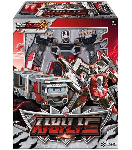 Amazon | メタルカードボットW ソリッドホーンSOLIDHORN 変身ロボット