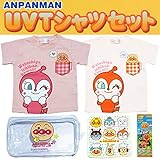 【本体綿100％】【UV加工】2017年 夏物 アンパンマンガール 天竺 ドキンちゃんプリント Ｔシャツセット Anpanman Girl ピンク◇80cm