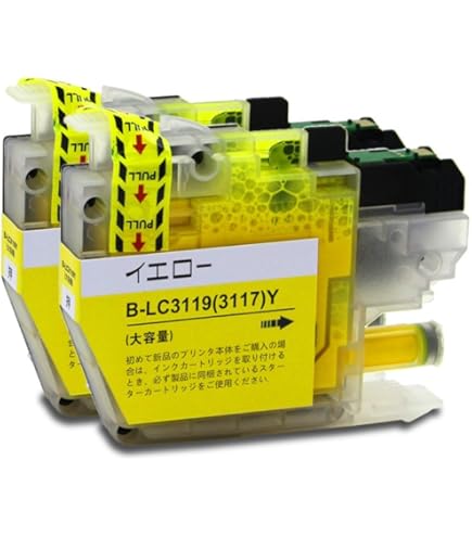 Amazon.co.jp: ブラザー用 LC3119 LC3119Y 互換インクカートリッジ