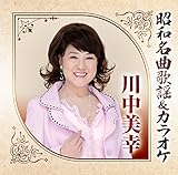 ���a���ȉ̗w&�J���I�P �쒆���K