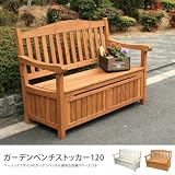 ホワイト／玄関ベンチ 120cm ベンチ チェア ストッカー 木製 カントリー雑貨 収納 収納付 アンティーク ガーデニング ガーデン エントランス 庭 ホワイト ブラウン