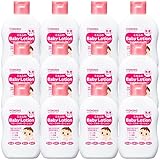 ミルふわ ベビーミルキーローション 乳液タイプ 150mL