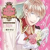 �������q�w���`re:fairy-tale�` vol.9 �V���f�����̉��q�l
